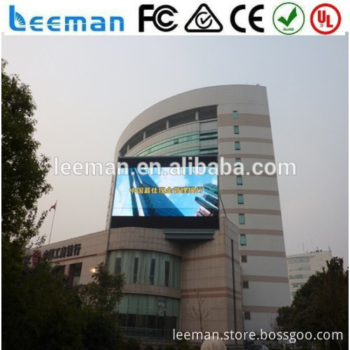 Leeman P10 P6 P8 P12 P13.33 P16 P20 P25 RGB full color video electronic waterproof outdoor led advertising screen